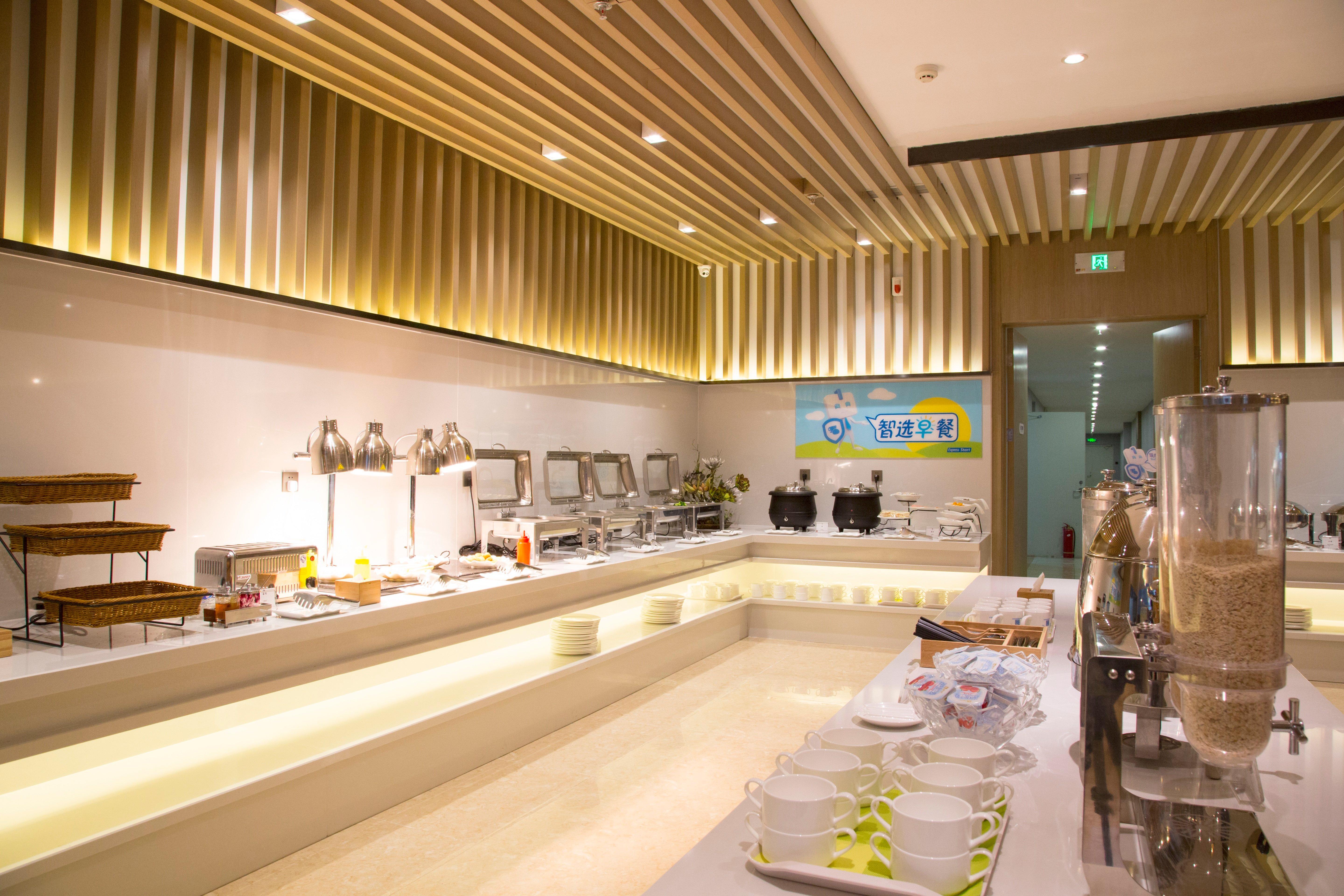 Holiday Inn Express Anshan Downtown By Ihg Ngoại thất bức ảnh