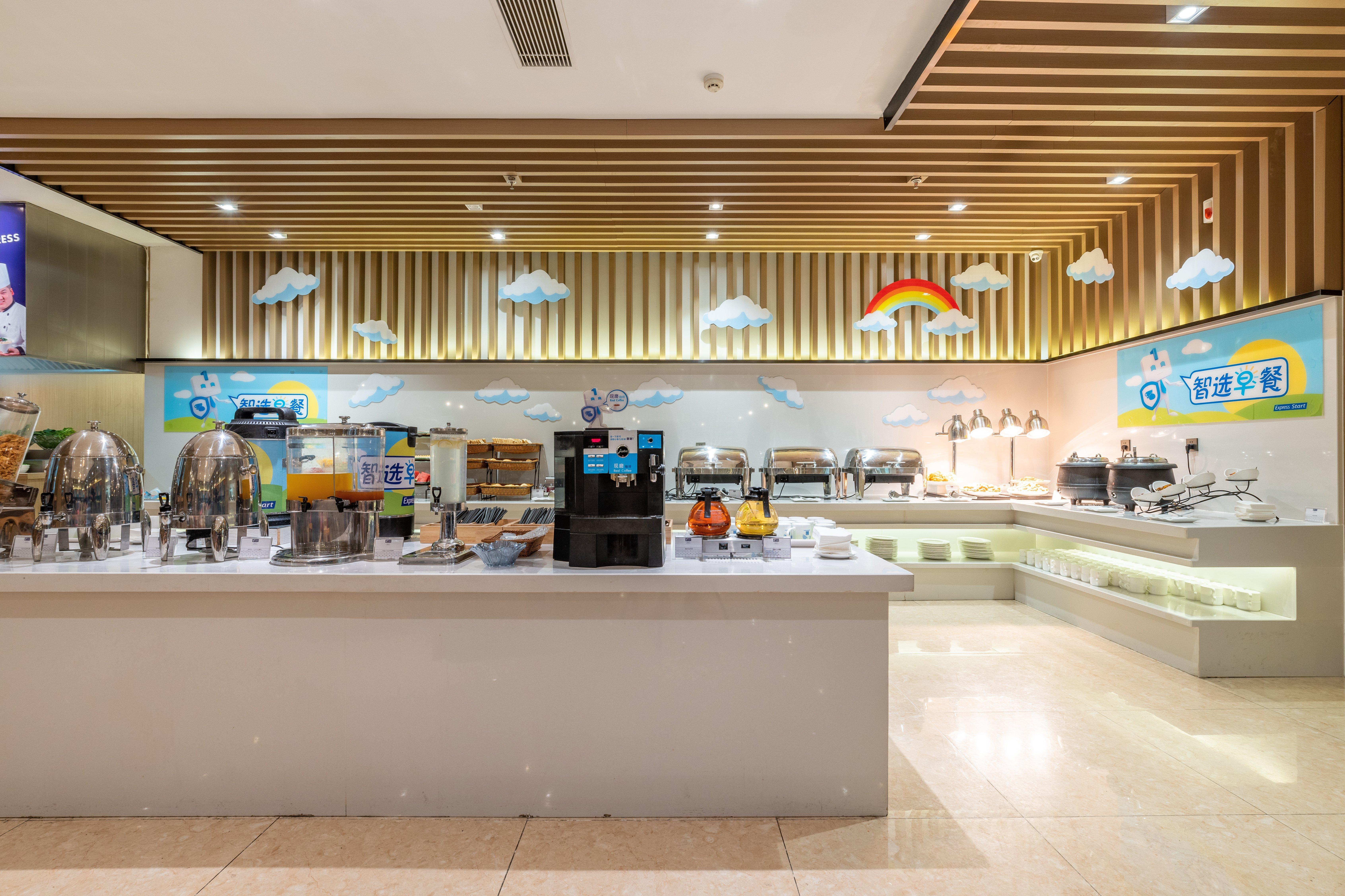 Holiday Inn Express Anshan Downtown By Ihg Ngoại thất bức ảnh