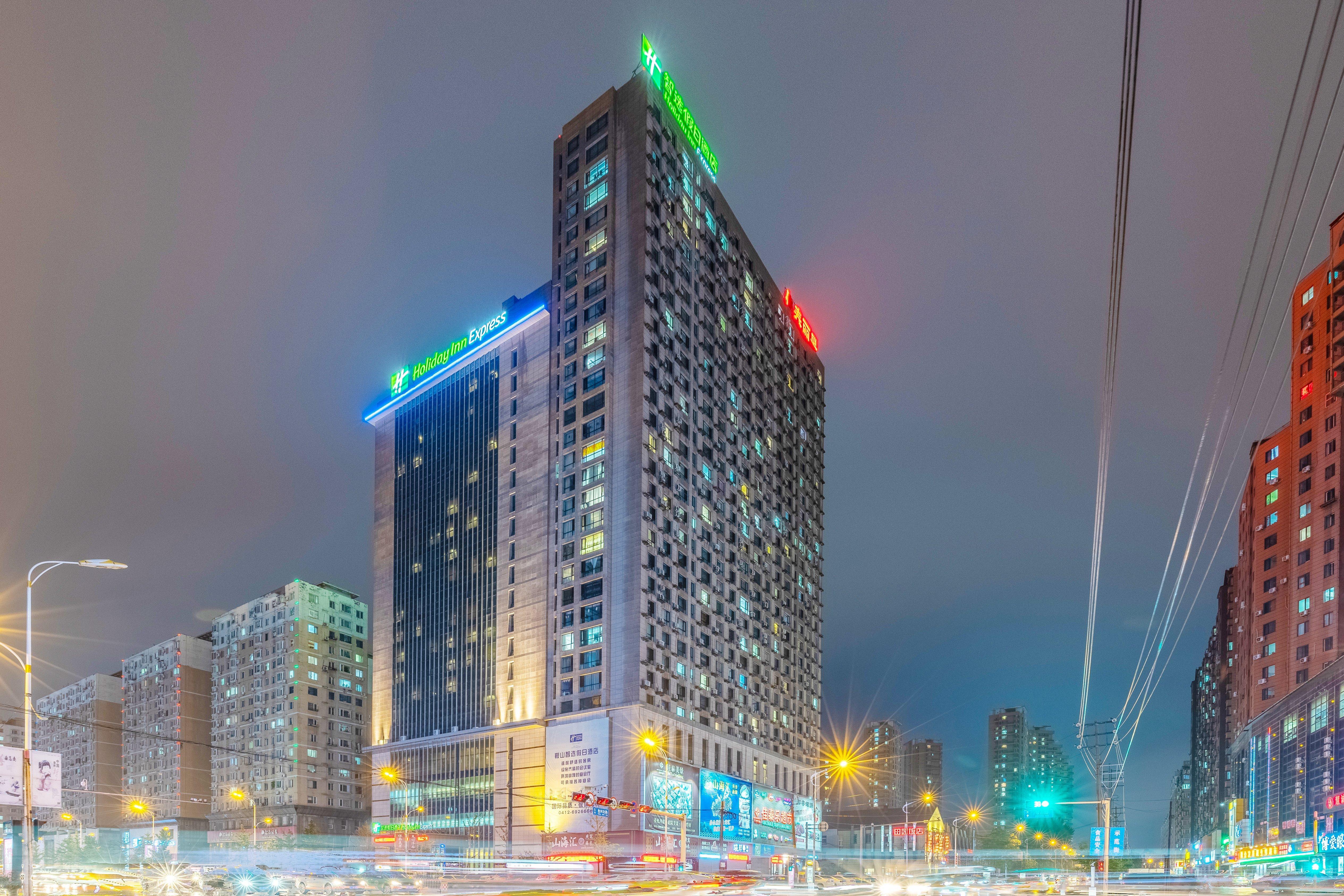 Holiday Inn Express Anshan Downtown By Ihg Ngoại thất bức ảnh